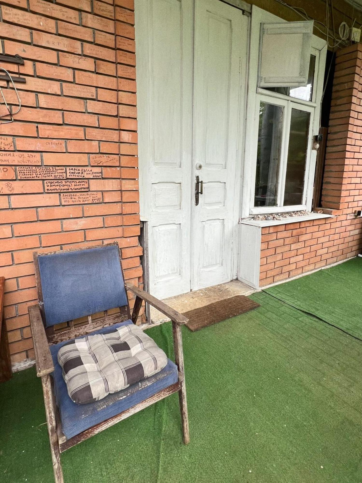 Guesthouse Eco Chakvi Εξωτερικό φωτογραφία